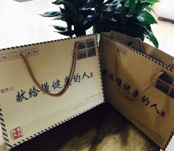 八旺简包装