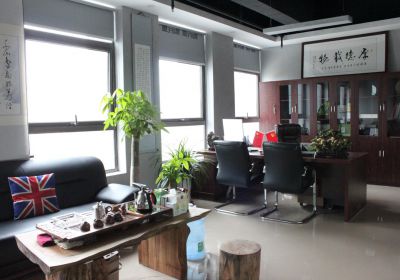 八旺总部实景