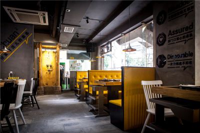 八旺店内环境展示