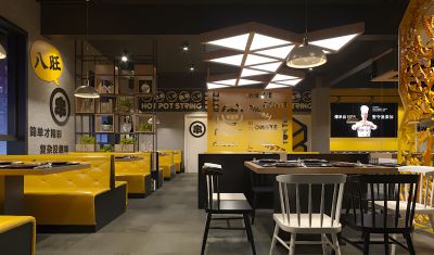 八旺加盟店展示