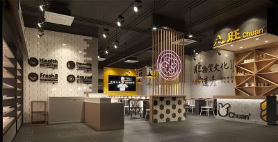 八旺加盟店展示