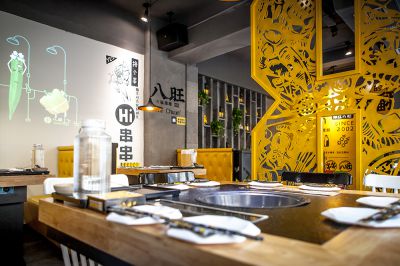 八旺店内环境展示