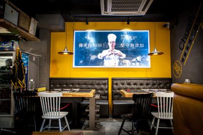 八旺店内环境展示