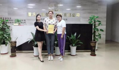 签约留影