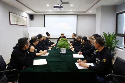 总部会议