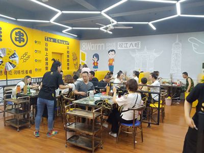 八旺加盟店展示