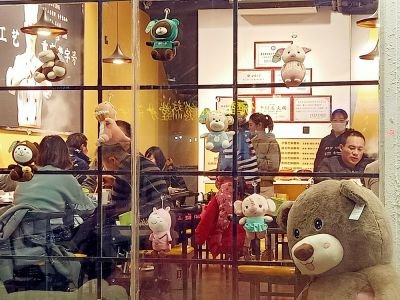 八旺加盟店展示