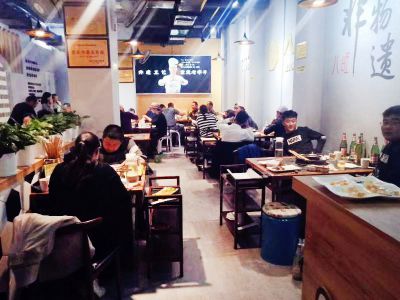 八旺加盟店展示