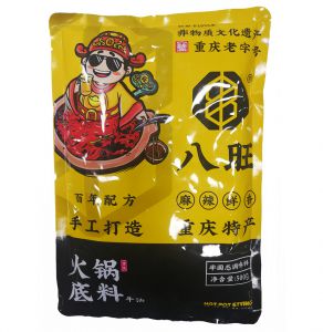 八旺牛油火锅底料