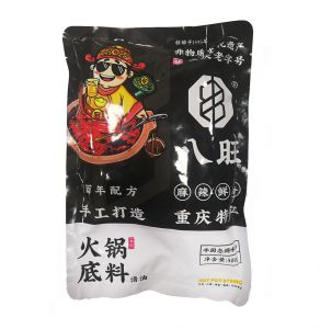 八旺清油火锅底料