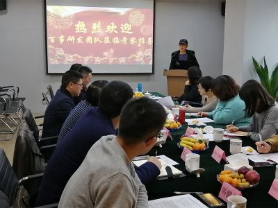 八旺火锅串串品鉴会