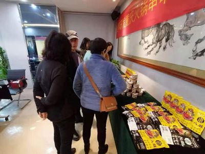 八旺火锅串串品鉴会