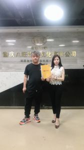 云南昆明代理签约留影
