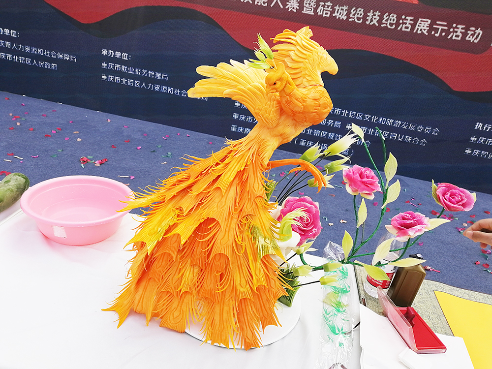 北碚火锅行业职业技能大赛